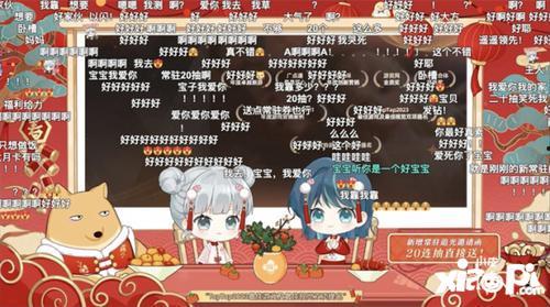 以闪亮之名最新六星爆料,揭秘以闪亮之名最新六星角色神秘面纱